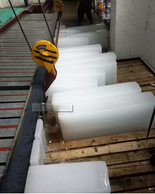 工业用冰瓶、大冰