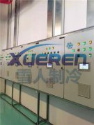 中国医学科学院疫苗血浆项目